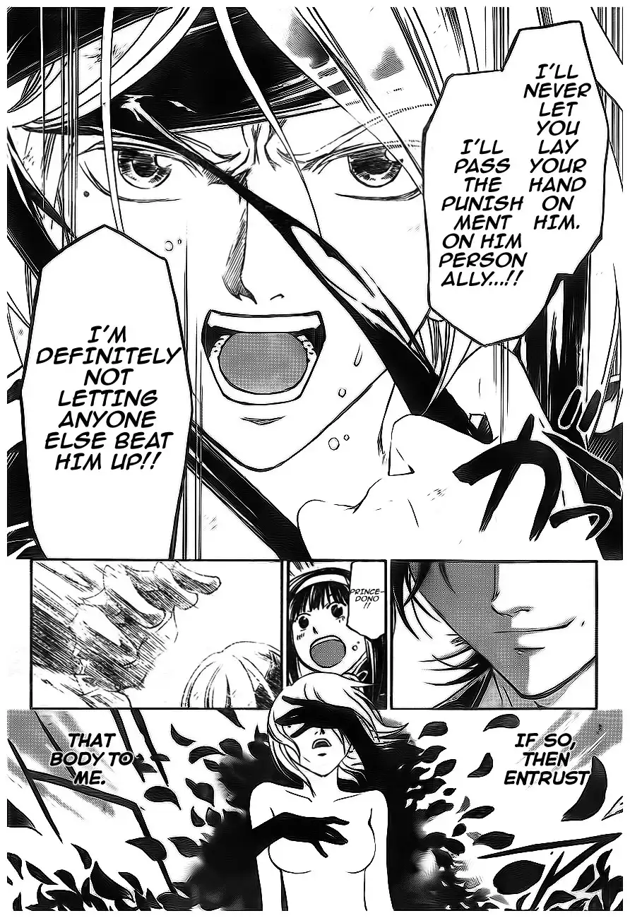 Code: Breaker Chapter 166 14